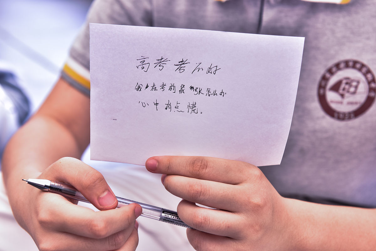 成都希望学校升学班升学率怎么样