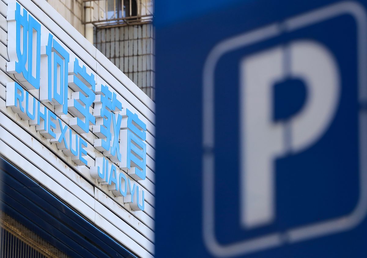 毕节中专学校哪里比较好