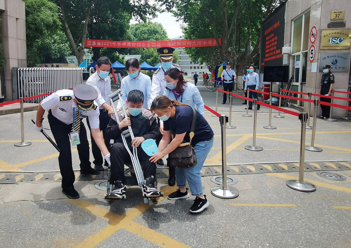 2006年高考 山东卷 语文