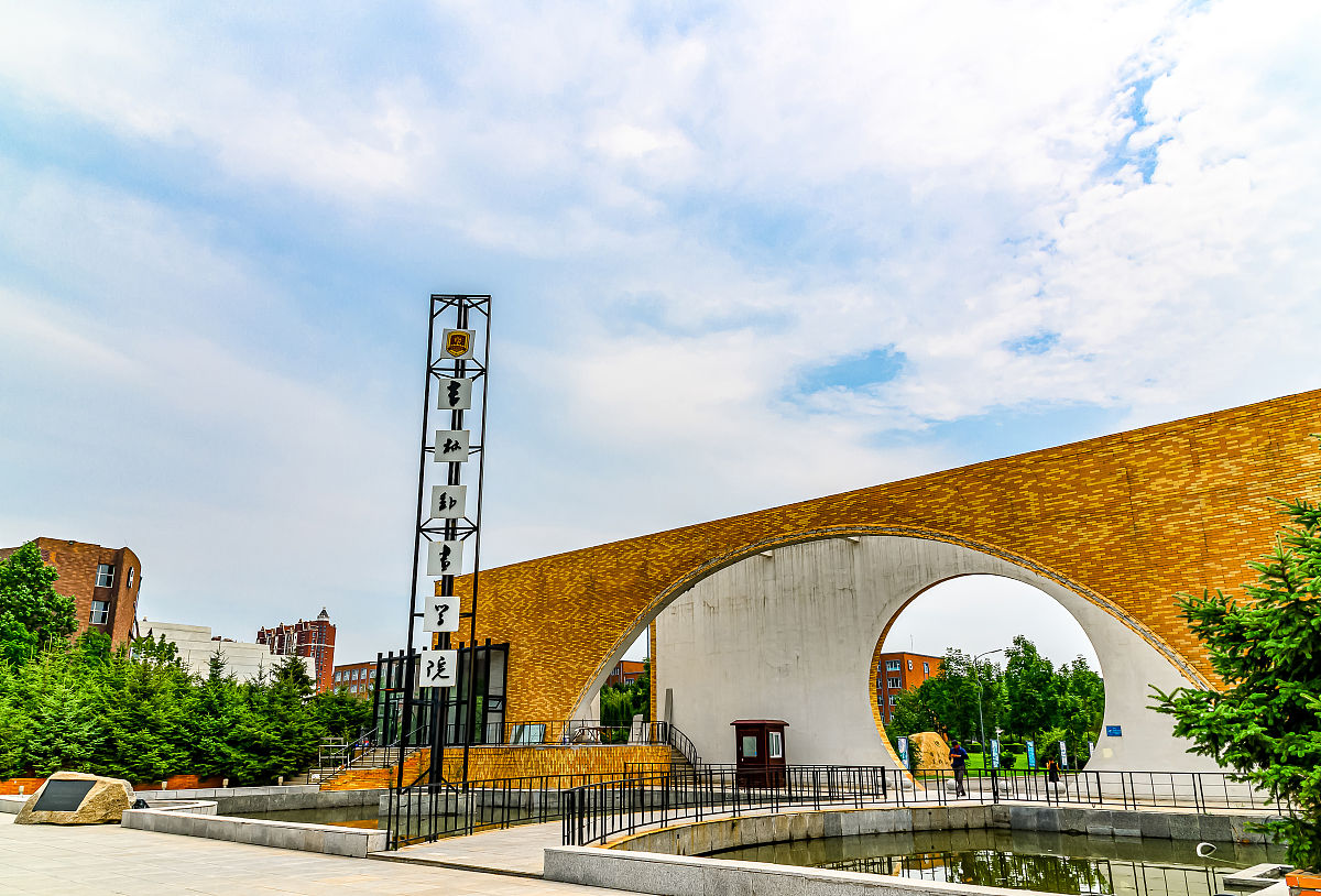 吉林动画学院数字媒体技术专业怎么样