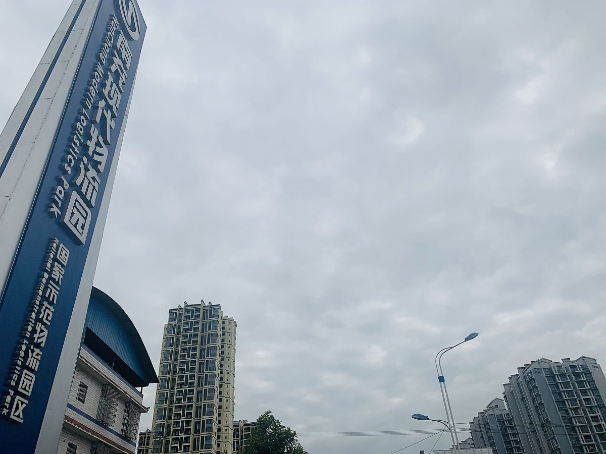 四川现代物流专业学校有哪些？2023最新排名及就业前景分析