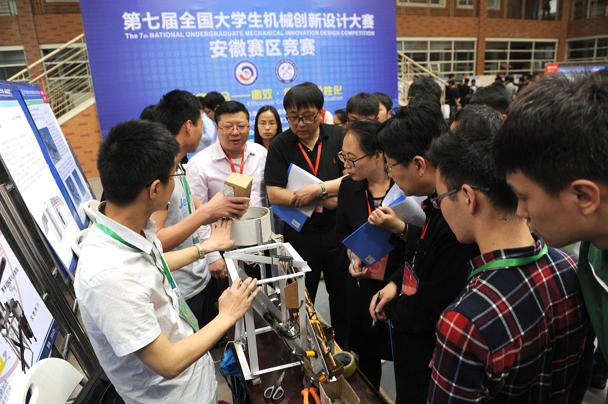 应用型高校学生特点