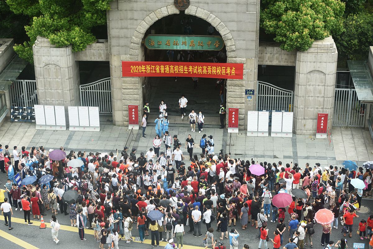中南财经政法师范大学首义校区中考失利怎么办？