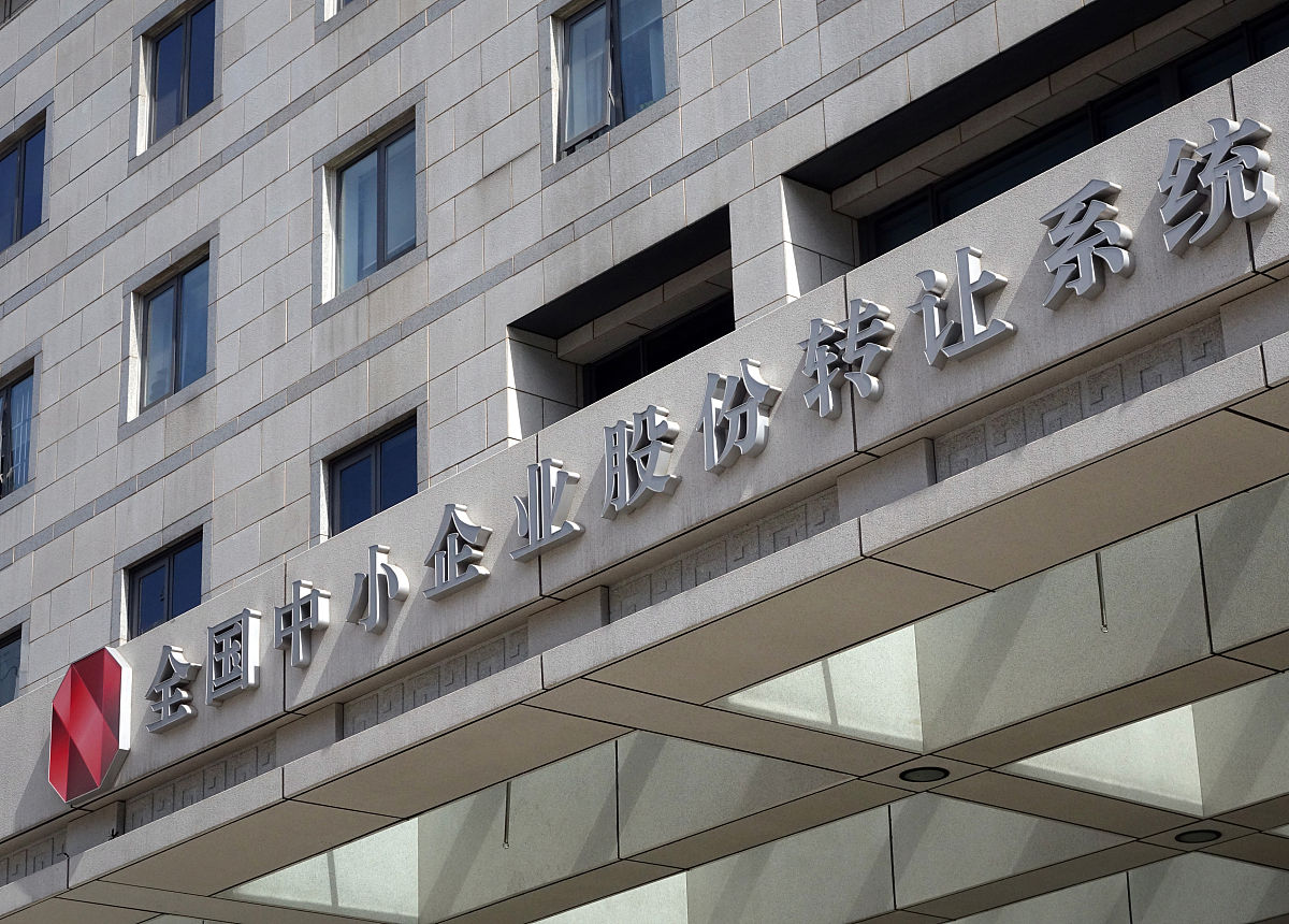 债权债务三方转让协议