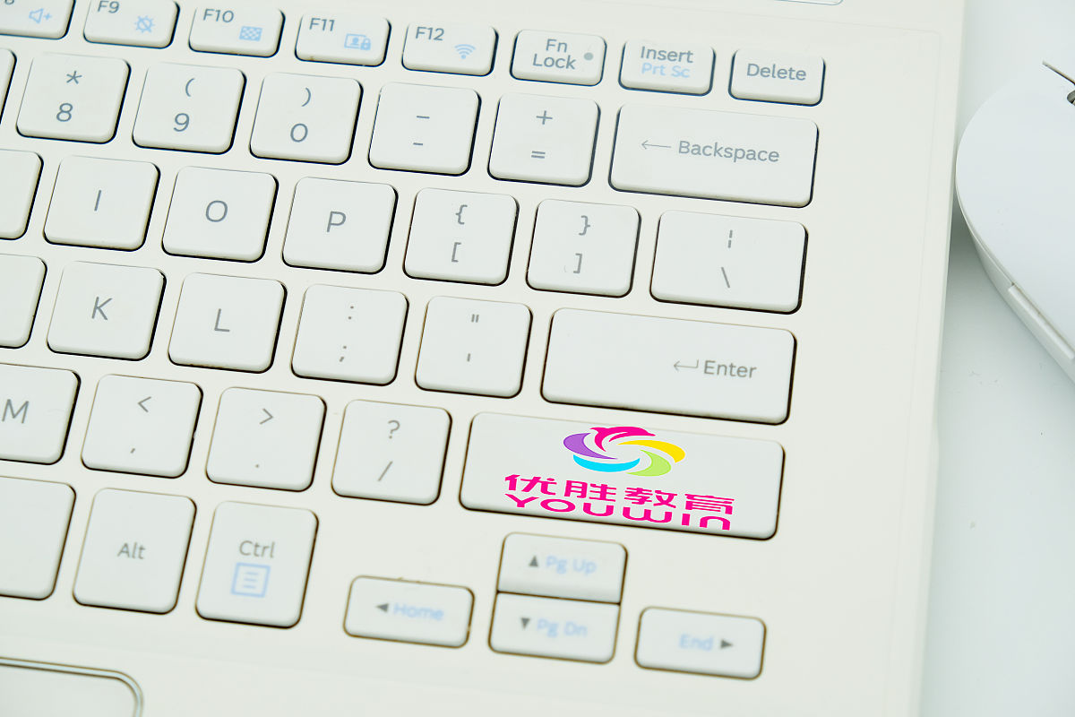 注射笔打字教程：新手入门指南