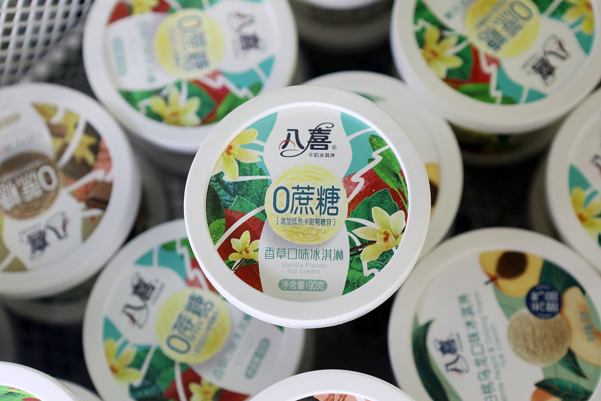写一份关于可食用口香糖的创业书要包括概要项目背景项目概述公司概述公司名称公司宗旨公司理念公司标志公司主营业务成立的时间所处地段战略规划创业组织公司的组织部门的功能和责任主要成员人才吸收计划激励约束机制产品与服务产品的描述产品市场竞争力产品的研发产品市场前景预测产品的品牌和专利市场分析营销计划风险规避分析内部风险市场风险应对措施财务数据未来计划。