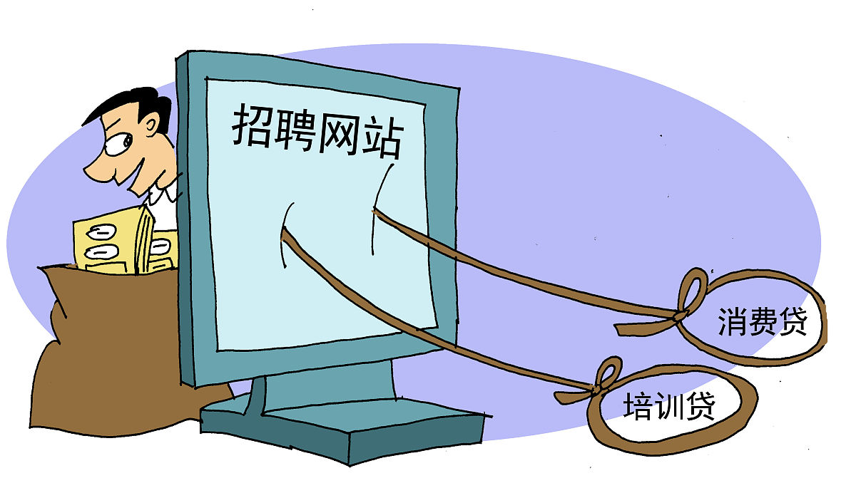 论述网络游戏虚拟财产的民法保护分析的研究方法。