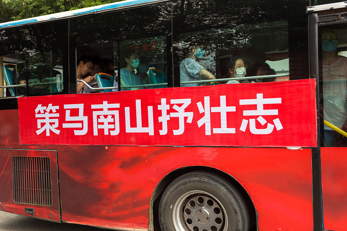 红河县职业高级中学2021年招生专业：机电、汽车、电子商务等热门专业