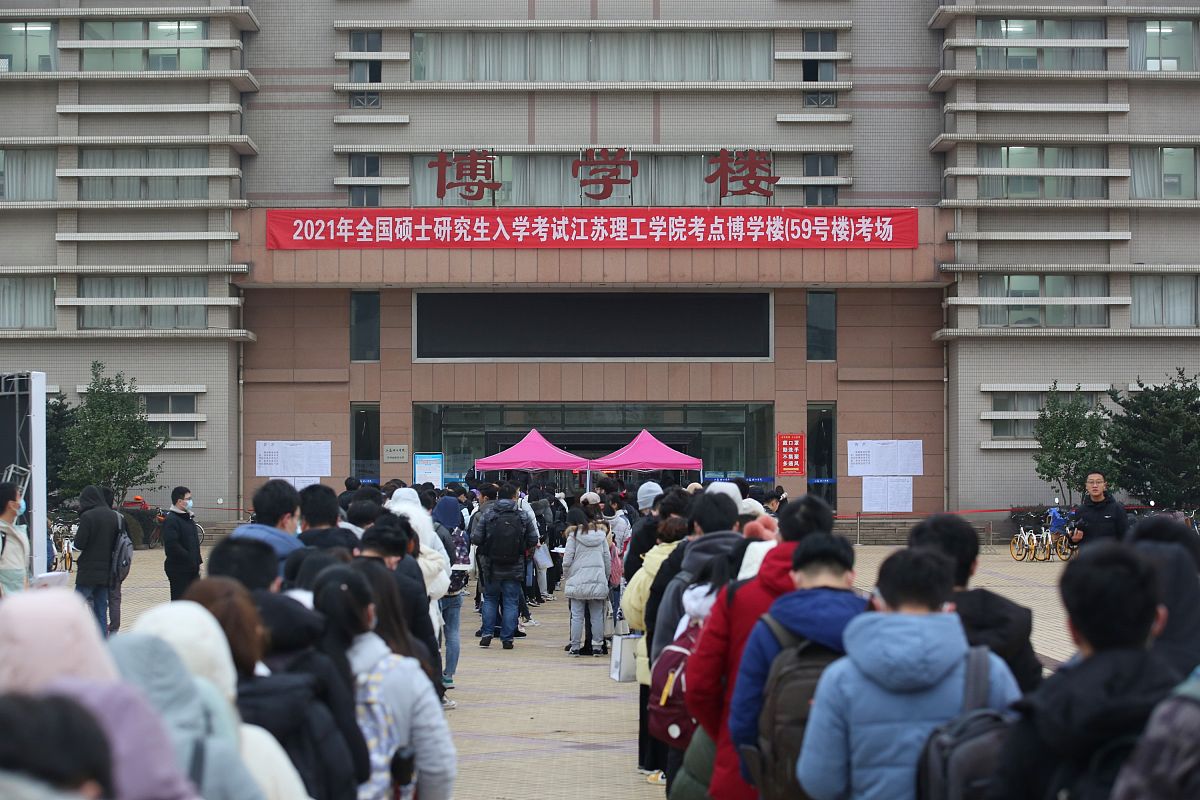 2020年重庆的卫校可以复读吗