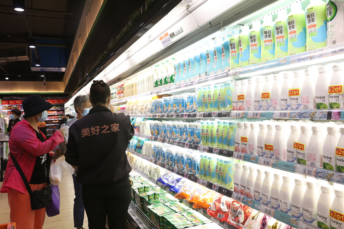 京东超市旗舰店洗衣液直播：强力去污、天然温和、香氛柔顺！