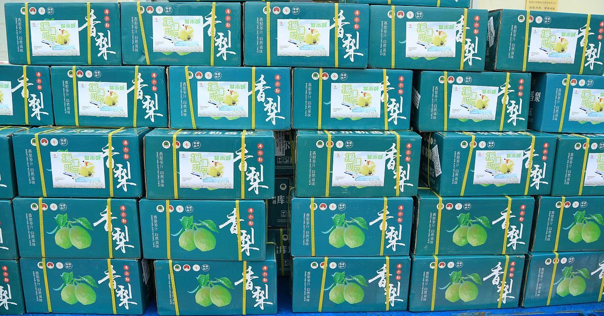 辞职申请 | XX 离职信范文