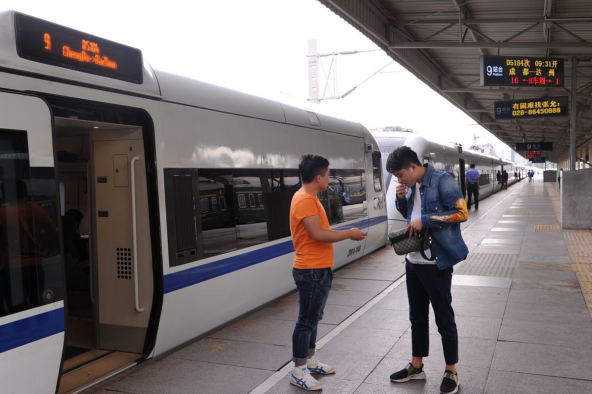 贵州省经济学校地址及交通路线 - 如何前往？