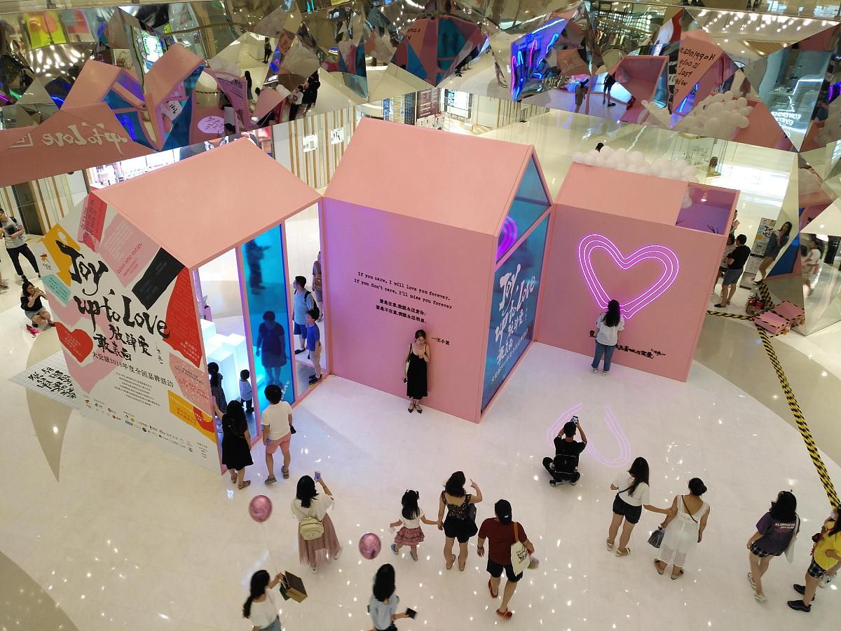 用冬天来写一段情话