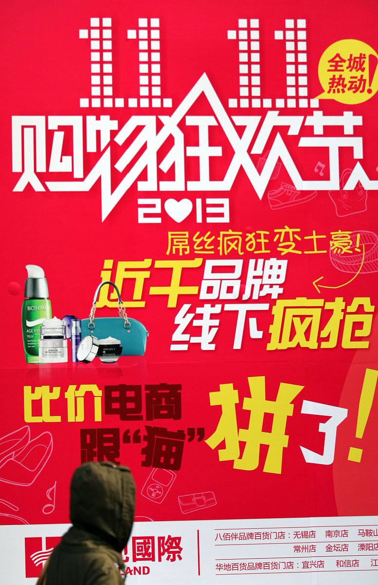 超级拖价的推荐方法是什么？如何操作？