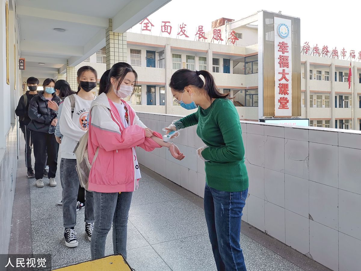 初中毕业生如何选一个好的铁路学校