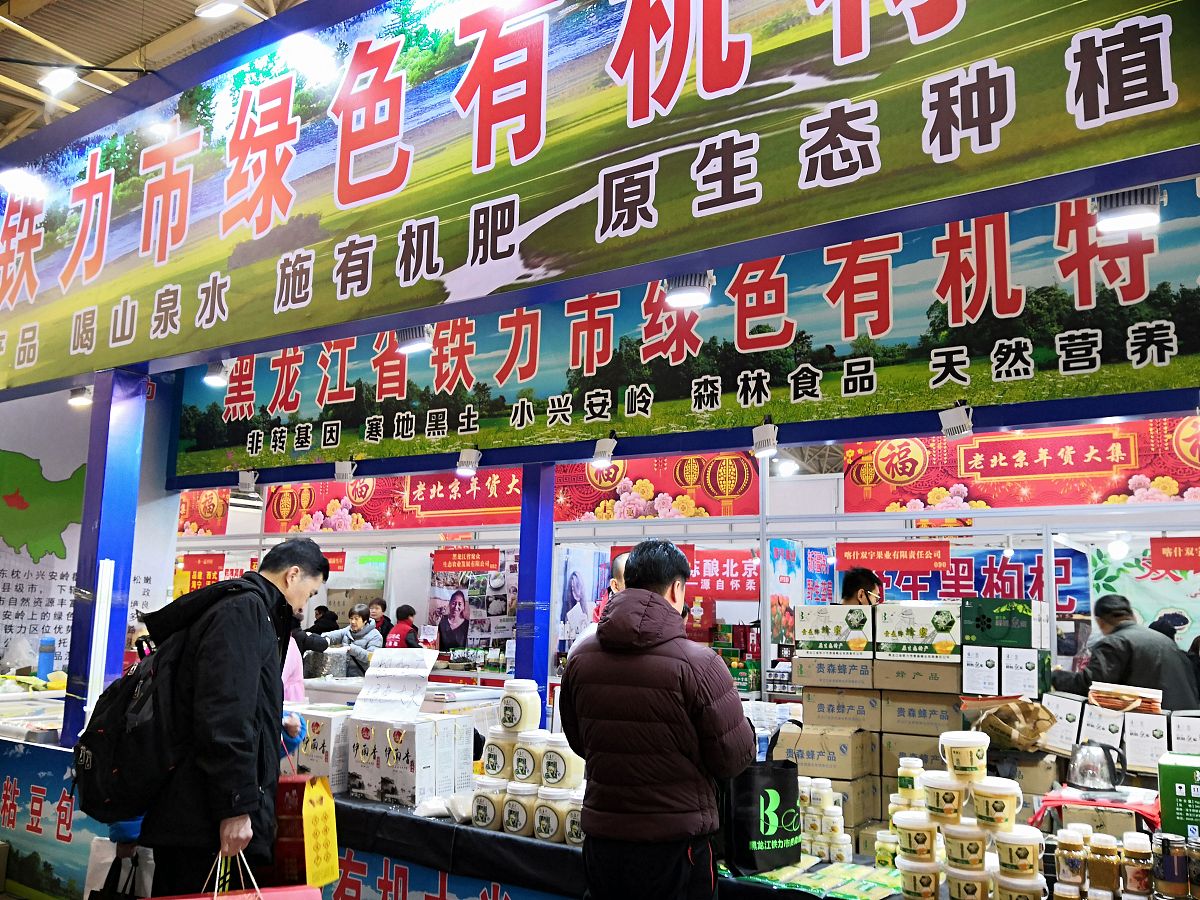 布尔津县最大的超市回答加拓展