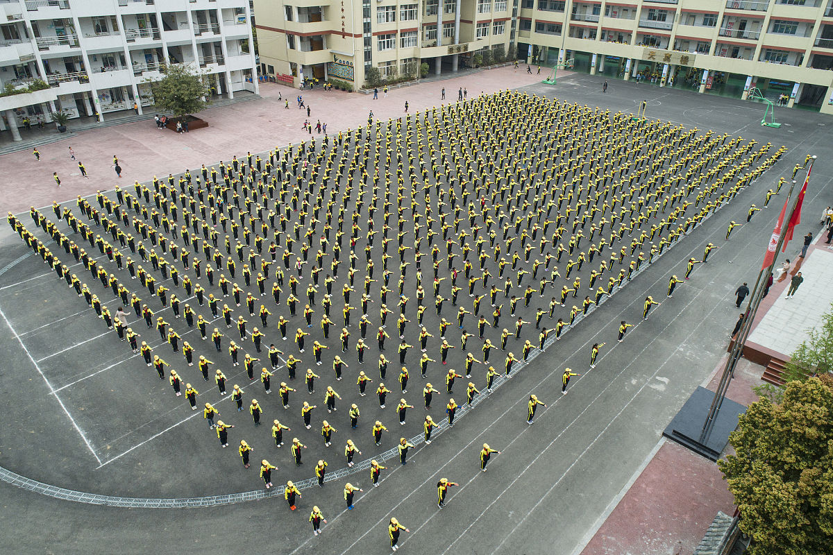 广安康泉文武学校地址在哪里