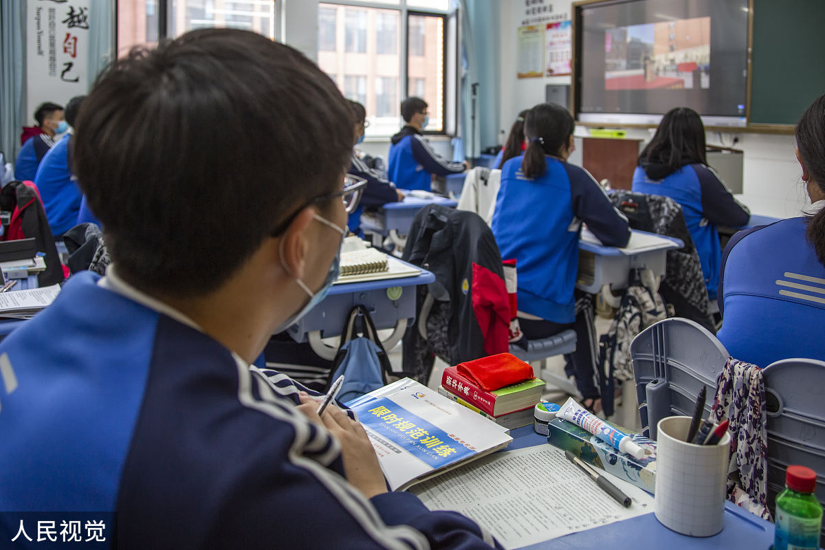 滨州职业学院眼视光技术专业如何好学吗