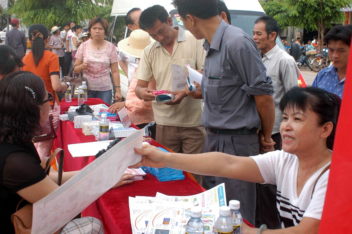 请帮我写一份妇女节的新闻稿