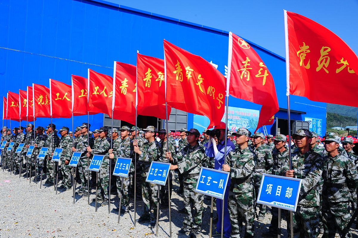 退役军人运动会口号设计：展现军人精神，享受运动快乐