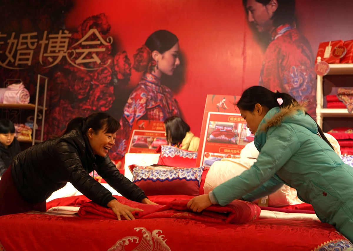 结婚用娘家人送大饭的帖子和婆家收到大饭的回帖怎样写