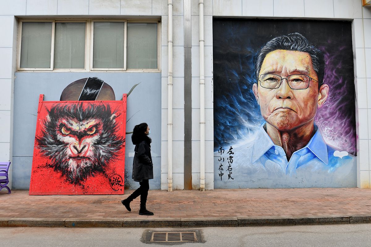 钟南山院士对联：国之利器出医者，民之幸福在医心