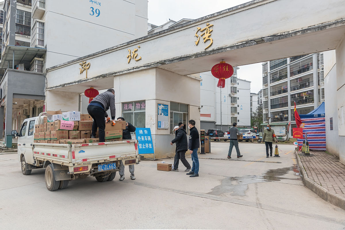 德保职业技术学校位置在哪儿用