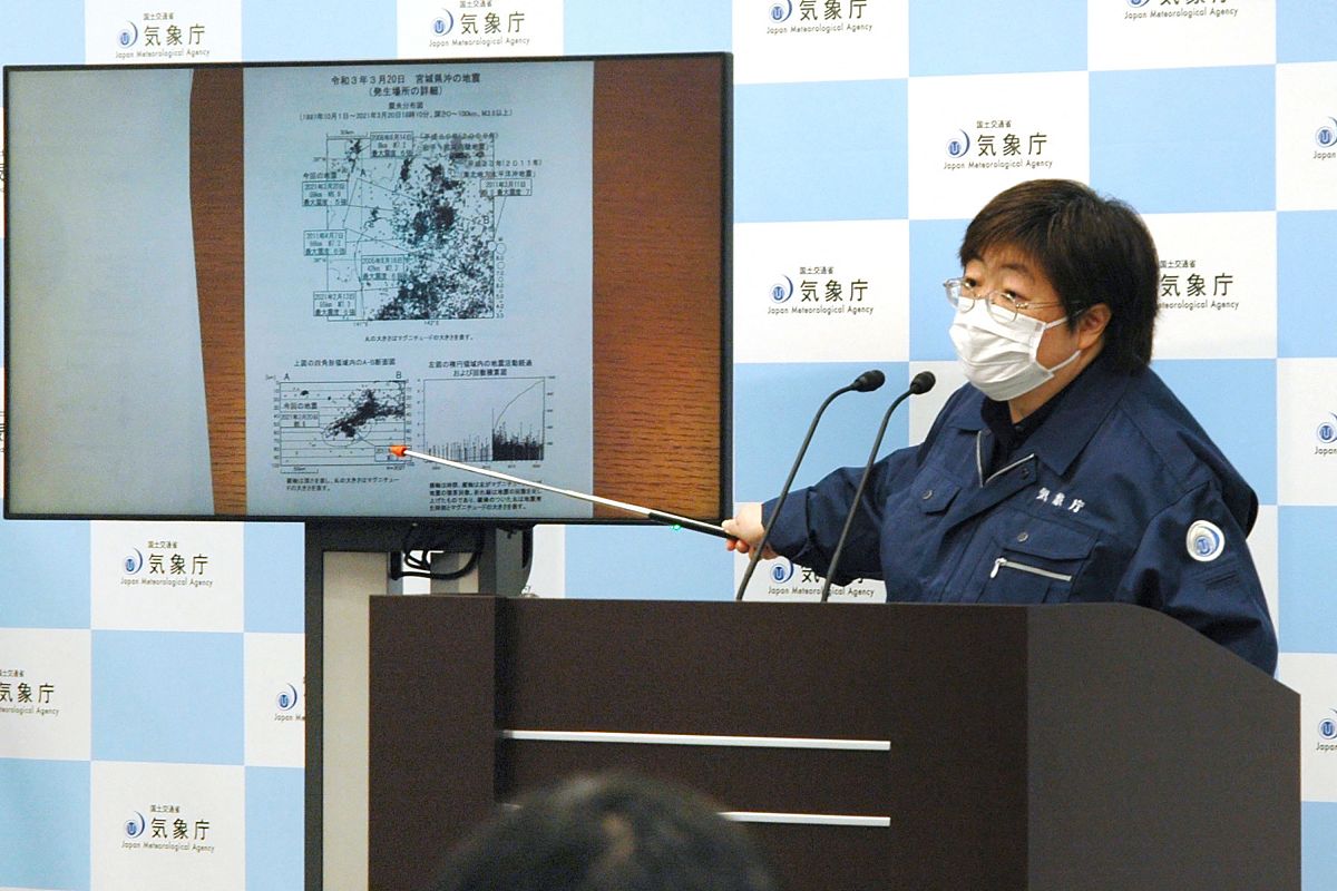 当地时间2021年3月20日,日本东京,日本气象厅官员出席新闻发布会.japa