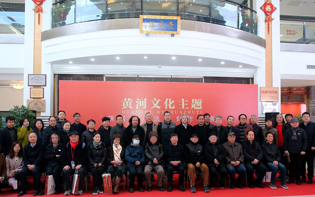 通过统一战线这一主题以归国的陕西高校学者角度写一首近体诗格律诗词要有题目排律不超过30行词作题目格式应为词牌名·题目。要求要以ang押韵内容有深度层次要递进内容积极向上内涵丰富有层次寓意深远悠长。