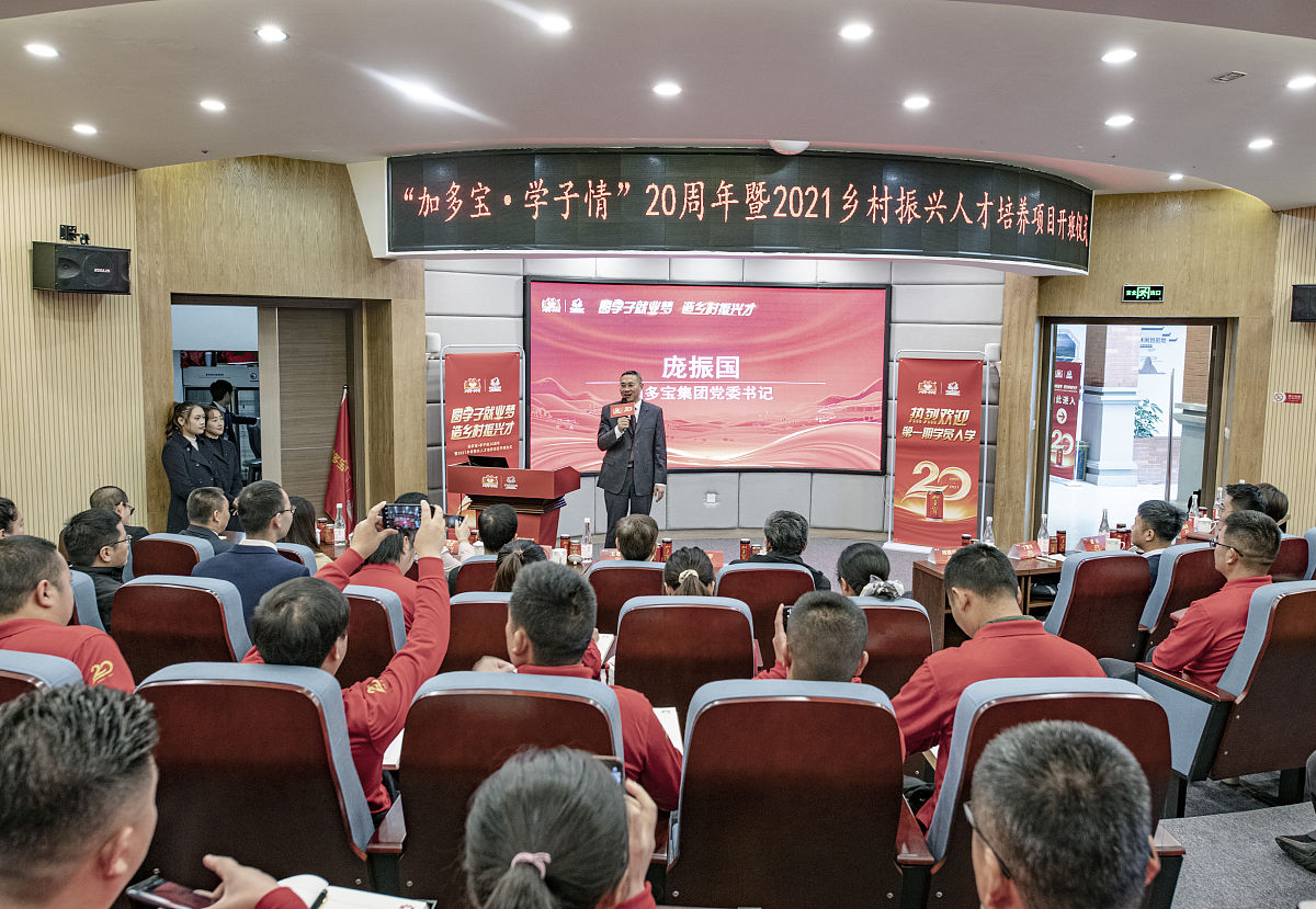 陕西日报通讯员培训学习心得