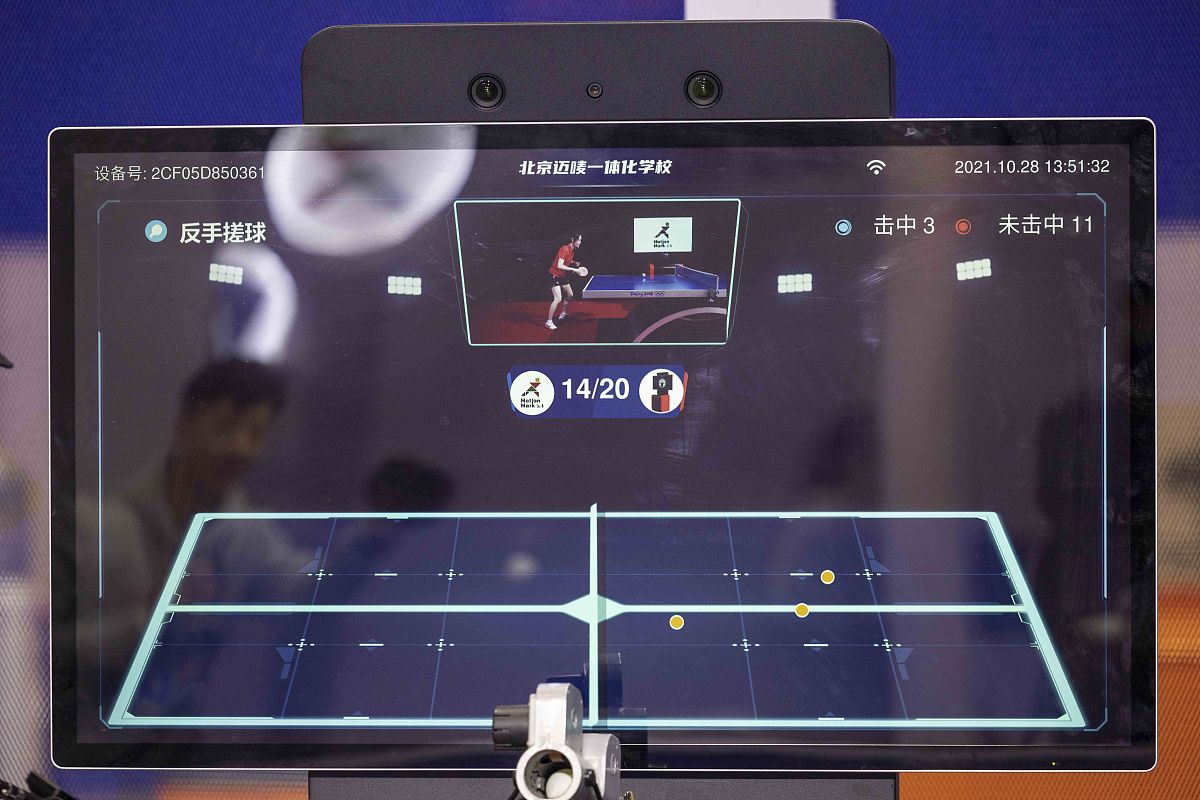 TWS雷达扫描模式详解：优势、应用和实现