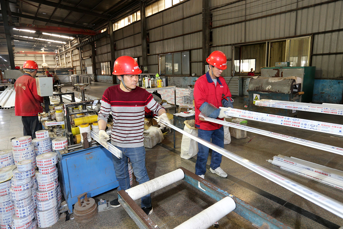 矿物加工工程专业就业前景与就业方向「2019更新」