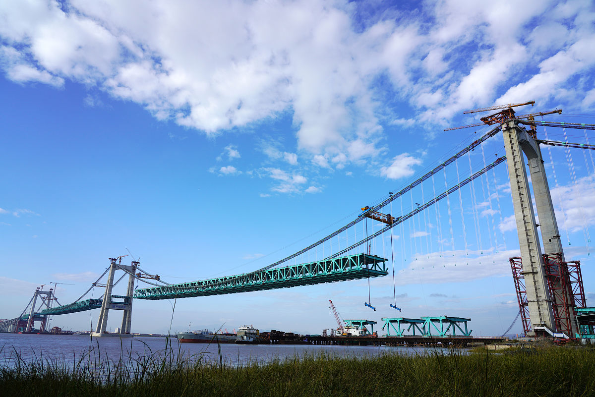 温州建校2021年招生简章