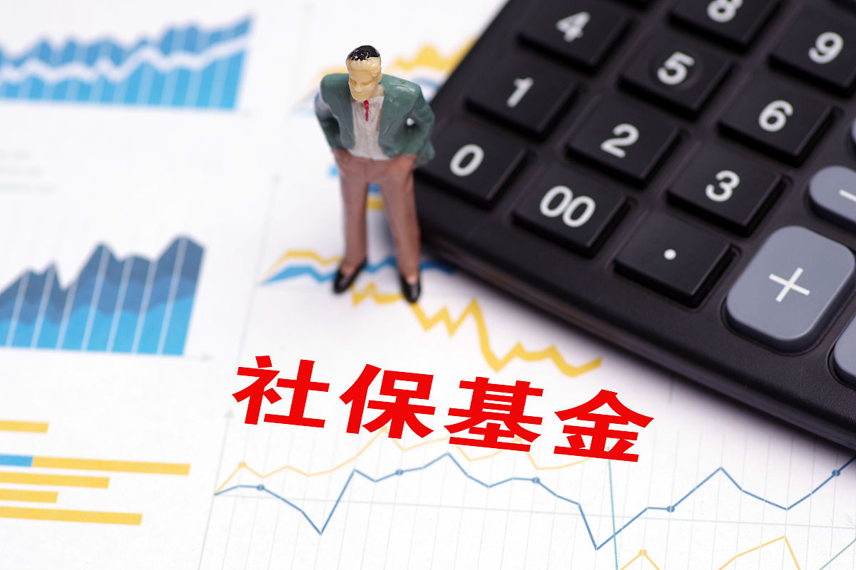 试比较社会保险费与社会保险税。根据中国国情你认为中国社会保险基金筹集采用费还是税更合适？