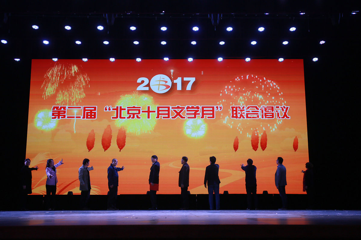 工会誓师大会发言