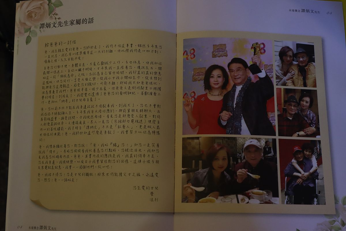 写一篇文学作品改编成影视作品的论文总结 写一篇文学作品改编成影视作品的论文总结