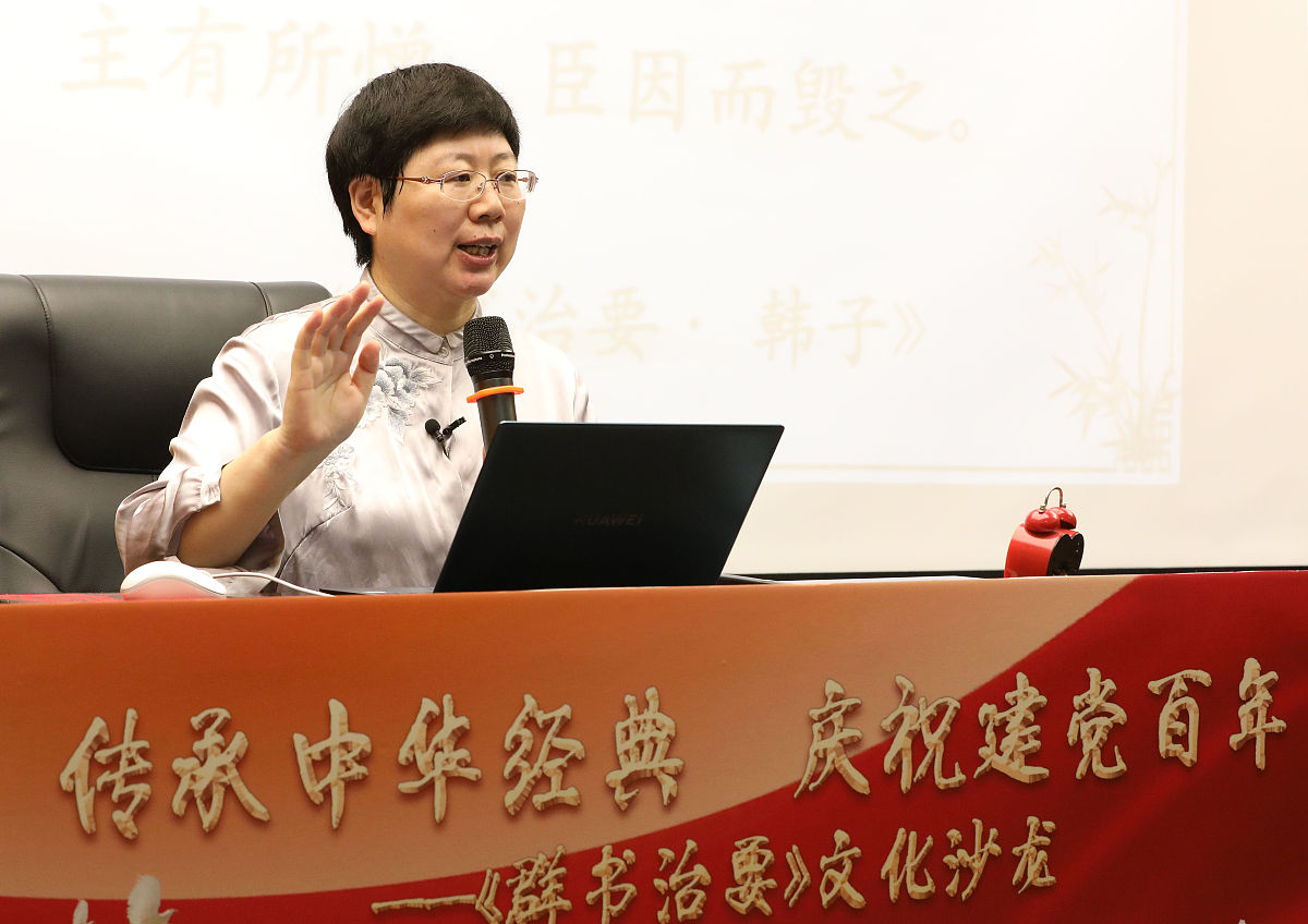 商大精神 诚毅勤朴 以史鉴今 以此为关键词取个标题