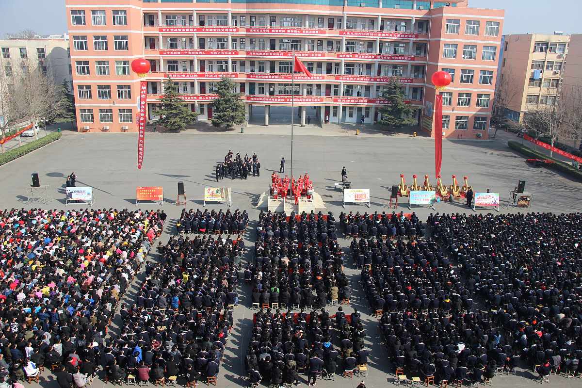 新县职业高级中学2022年有哪些专业