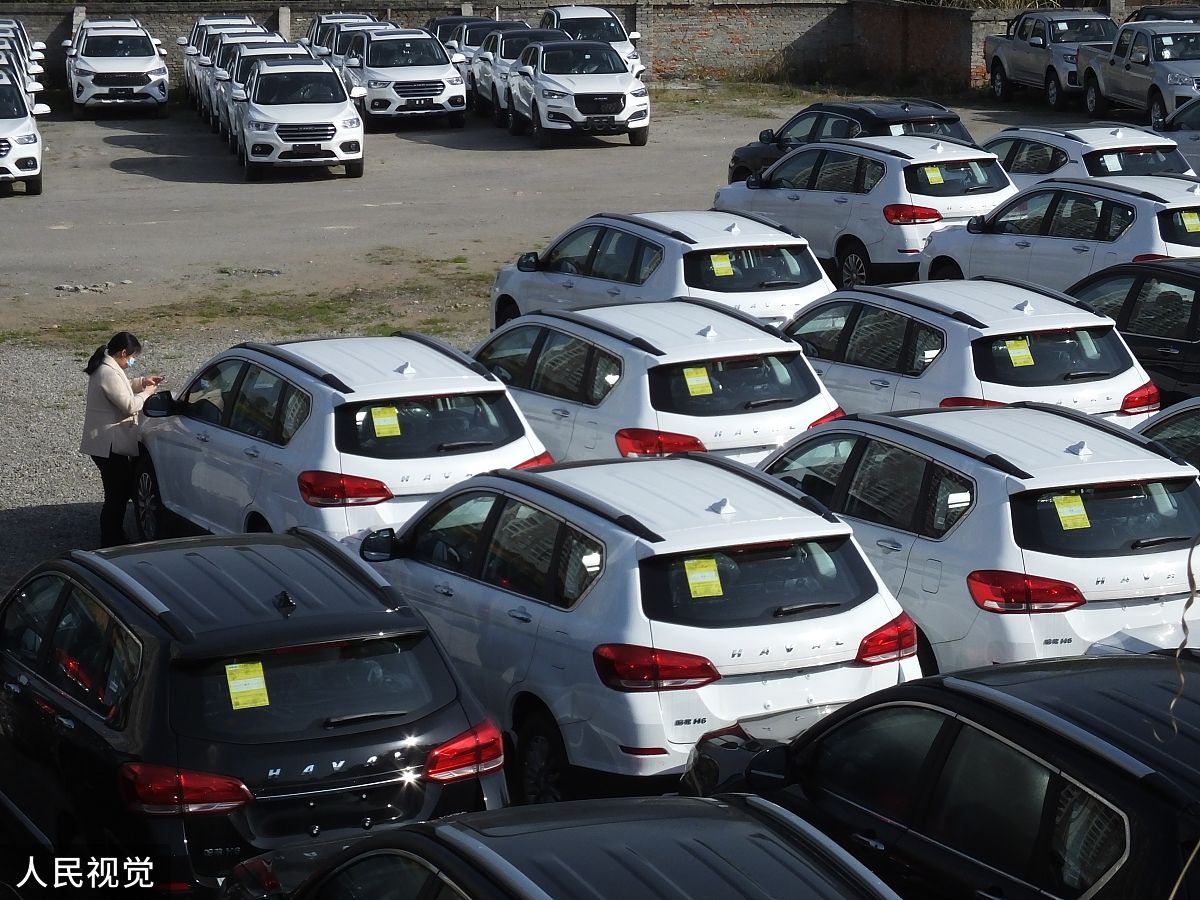 事故车拍卖相关数据