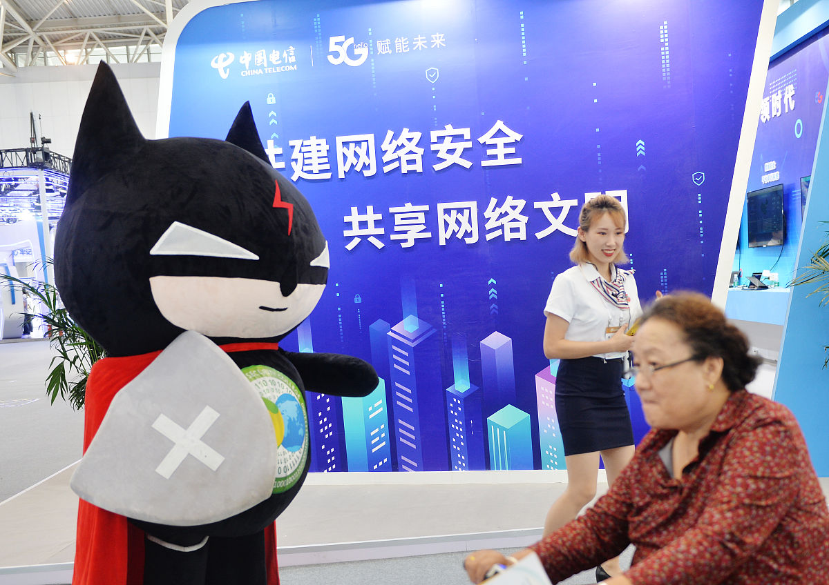 扬州云小喵信息科技有限公司