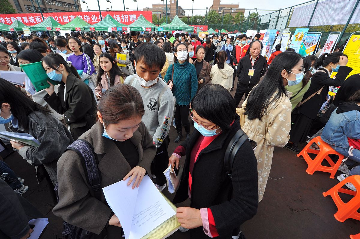 湖南师范商学院北校区2022年招生简章