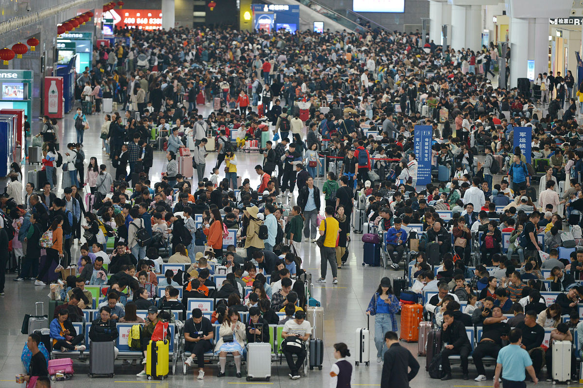 遵义市铁路学校2019年招生情况 - 详细介绍