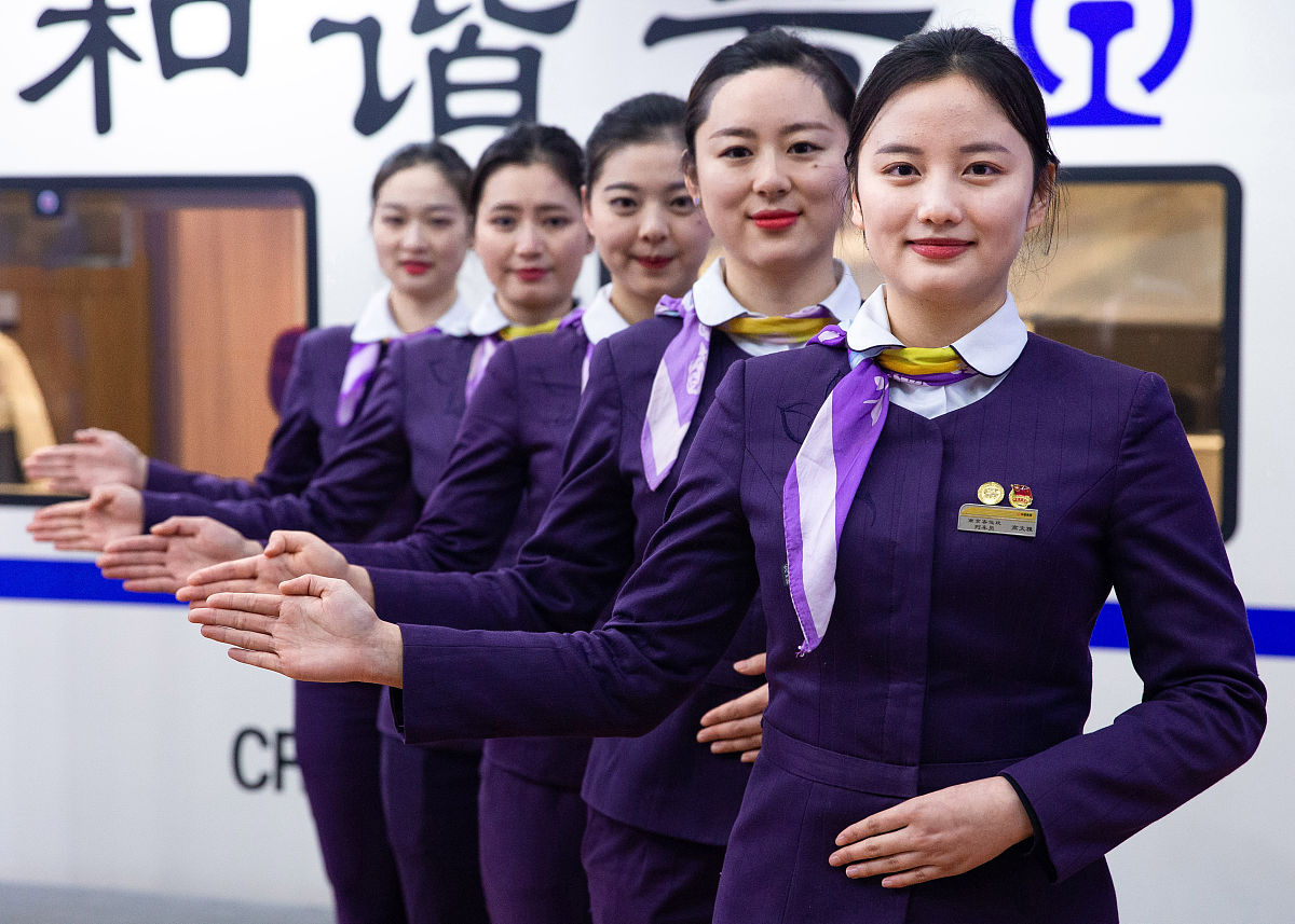 成都市高铁乘务员体重要求是什么