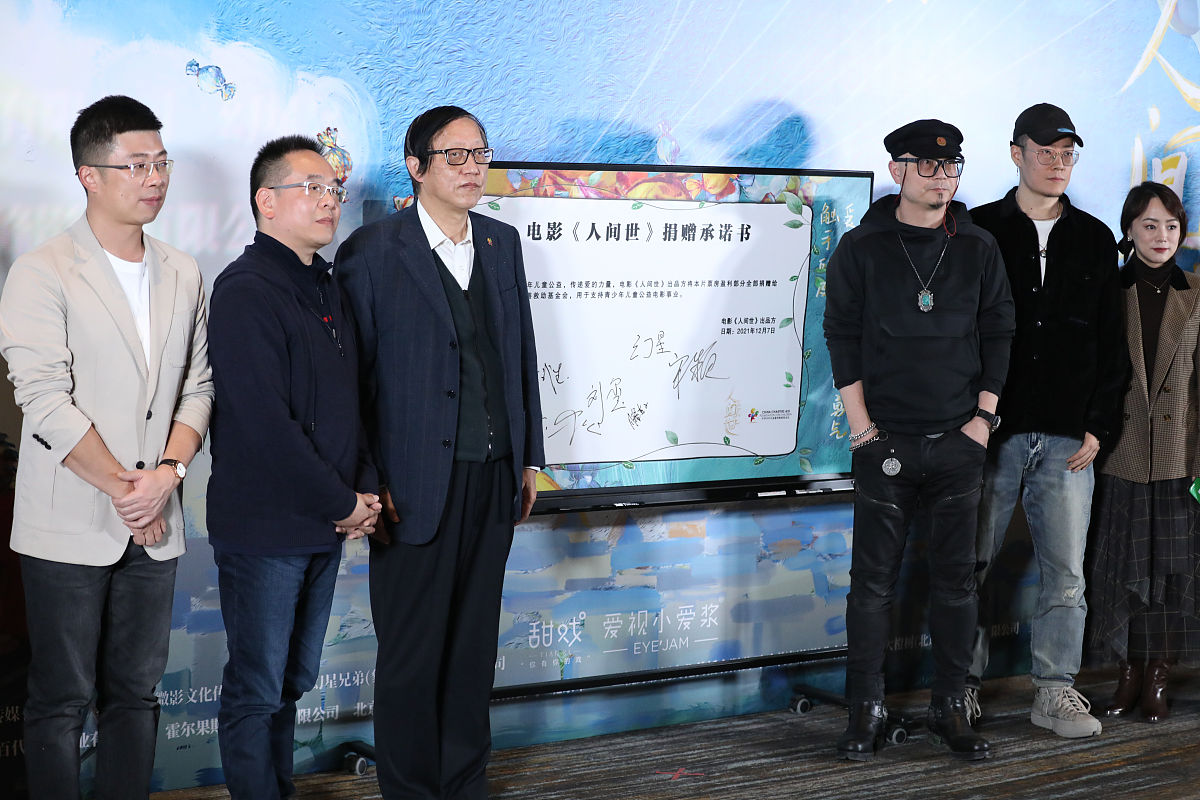 哈尔滨理工大学谭昌龙教授简介及联系方式