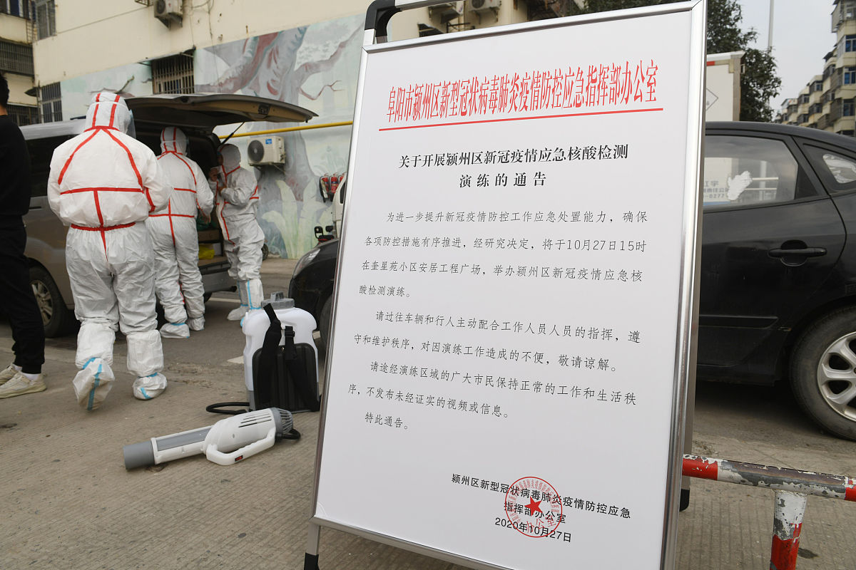 鄂尔多斯拖欠工资求助电话是多少｜鄂尔多斯拖欠工资投诉平台 要求：创建一篇1500至2000字的解决方案