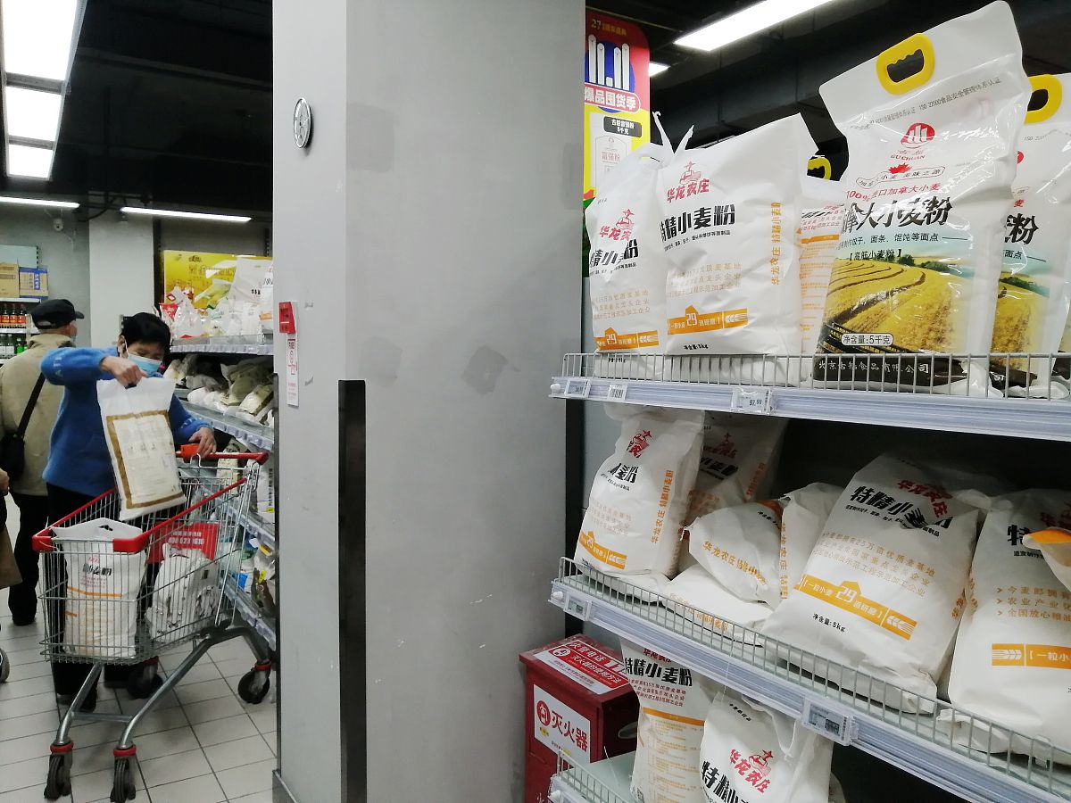 日本品牌捐赠：部分收益用于公益事业