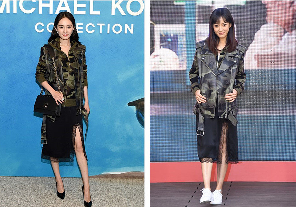 2018年12月29日,杨幂 vs 陈意涵撞衫:michael kors 2018秋冬迷彩马甲