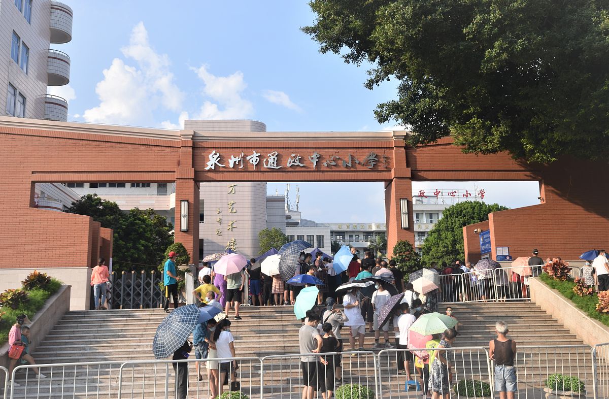 重庆市龙门浩职业高级中学_重庆市统景职业中学如何