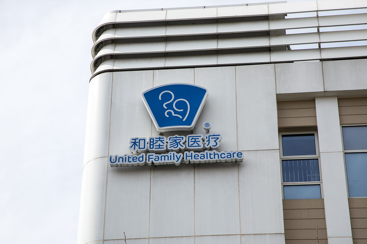 上海燃气管理所帮我用210字详细描述