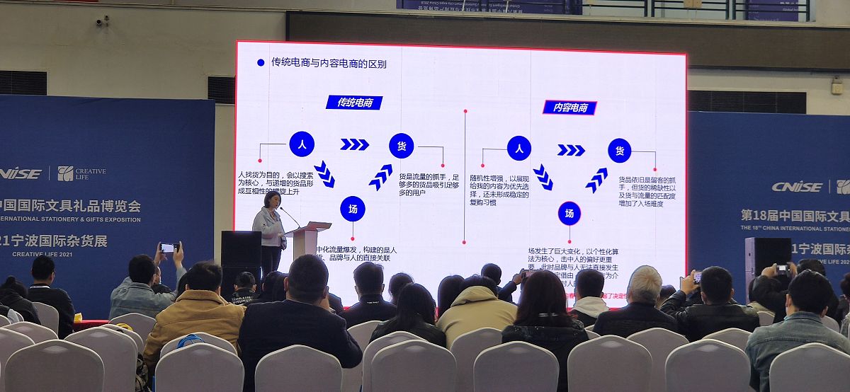 论坛交流会发言稿：分享观点，促进交流，推动进步